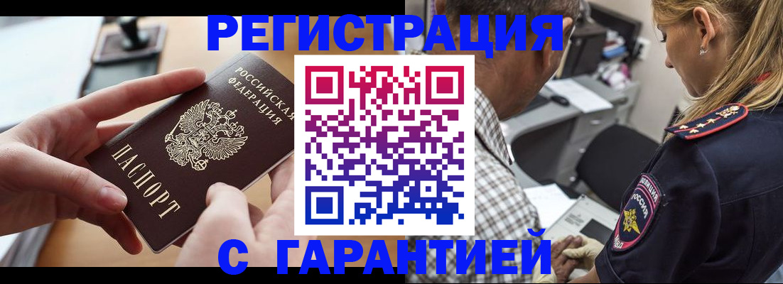 форма 3 в Камне-на-Оби